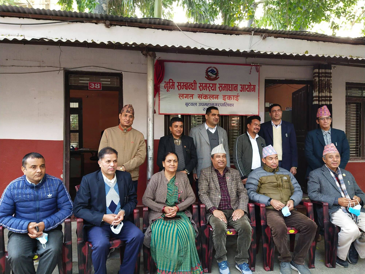 भूमि समस्या समाधान गर्न बुटवलमा सहजीकरण समिति गठन
